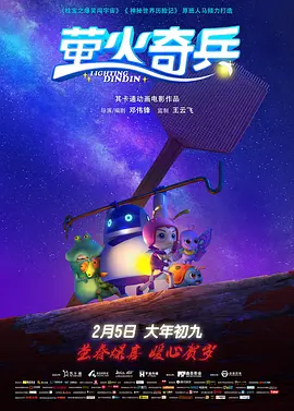 久久综合九色综合97飘花